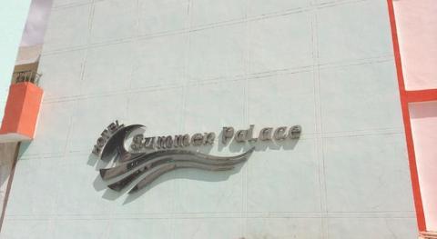 Summer Palace Hotel Suez Exterior foto